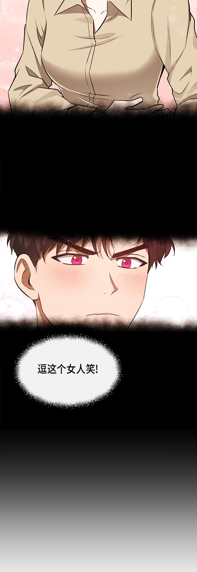 第46话36