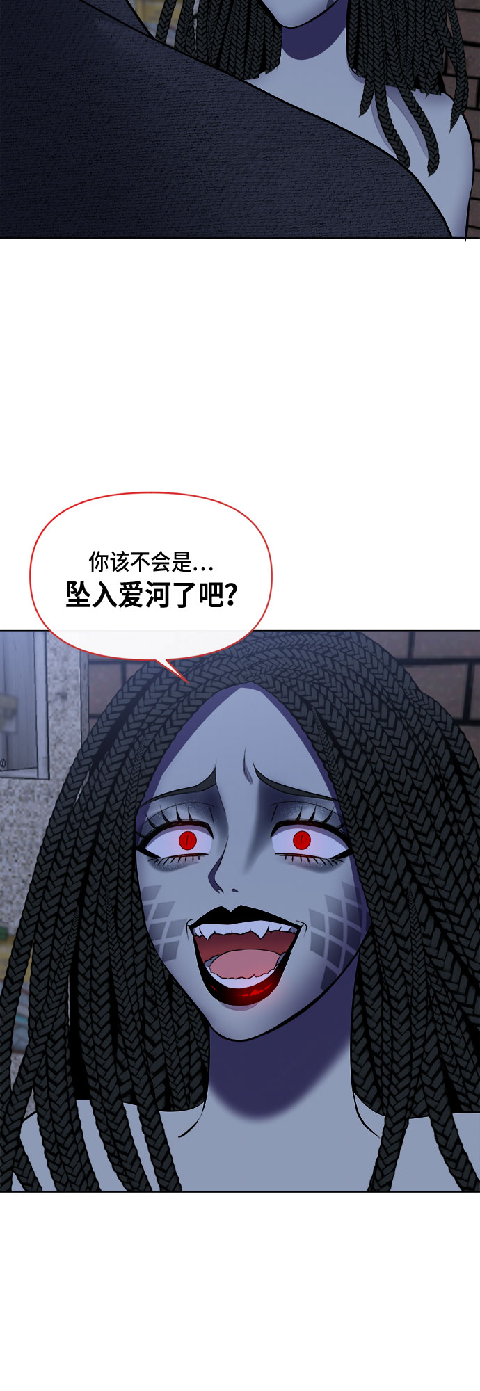 第46话39
