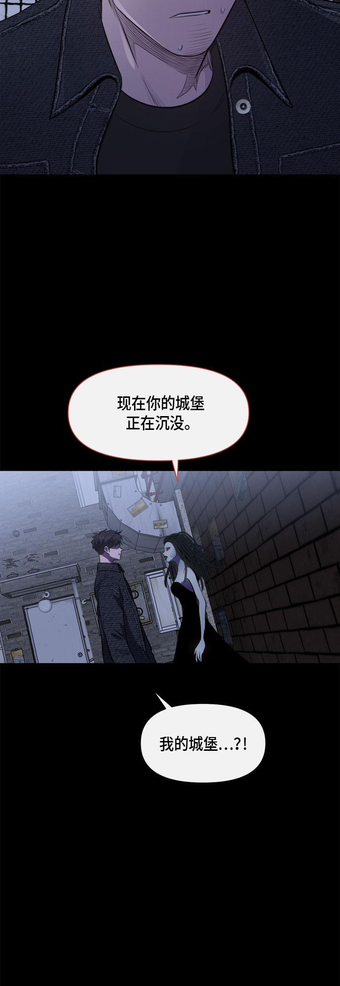 第46话9