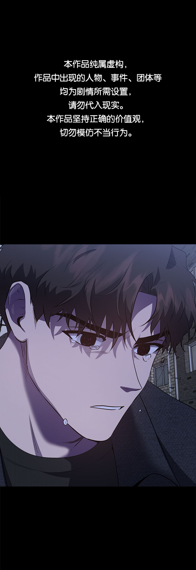 第47话0