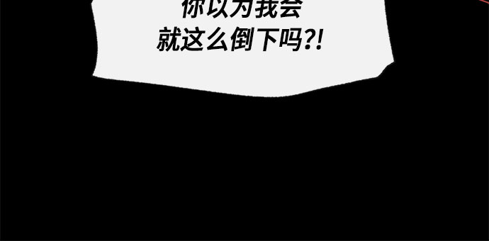 第47话11