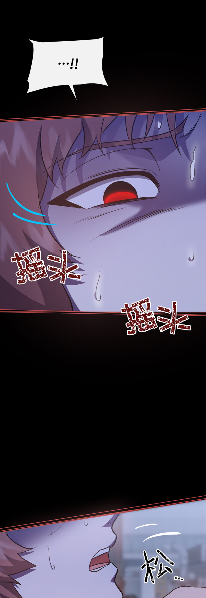 第47话19