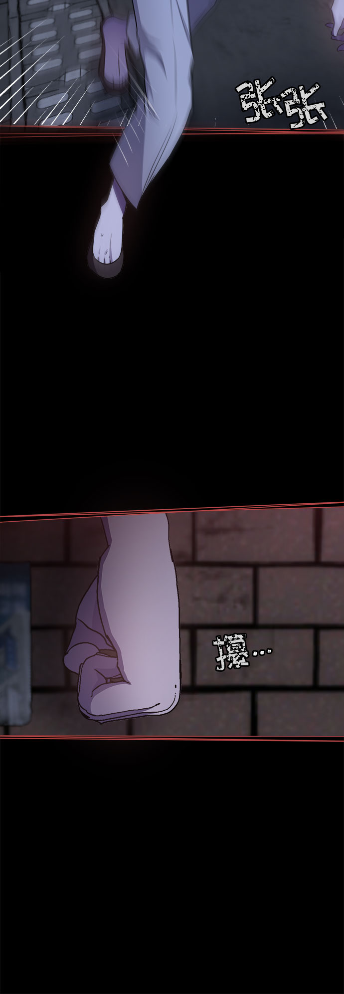 第47话21