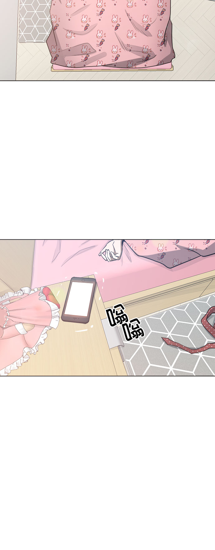 第47话26
