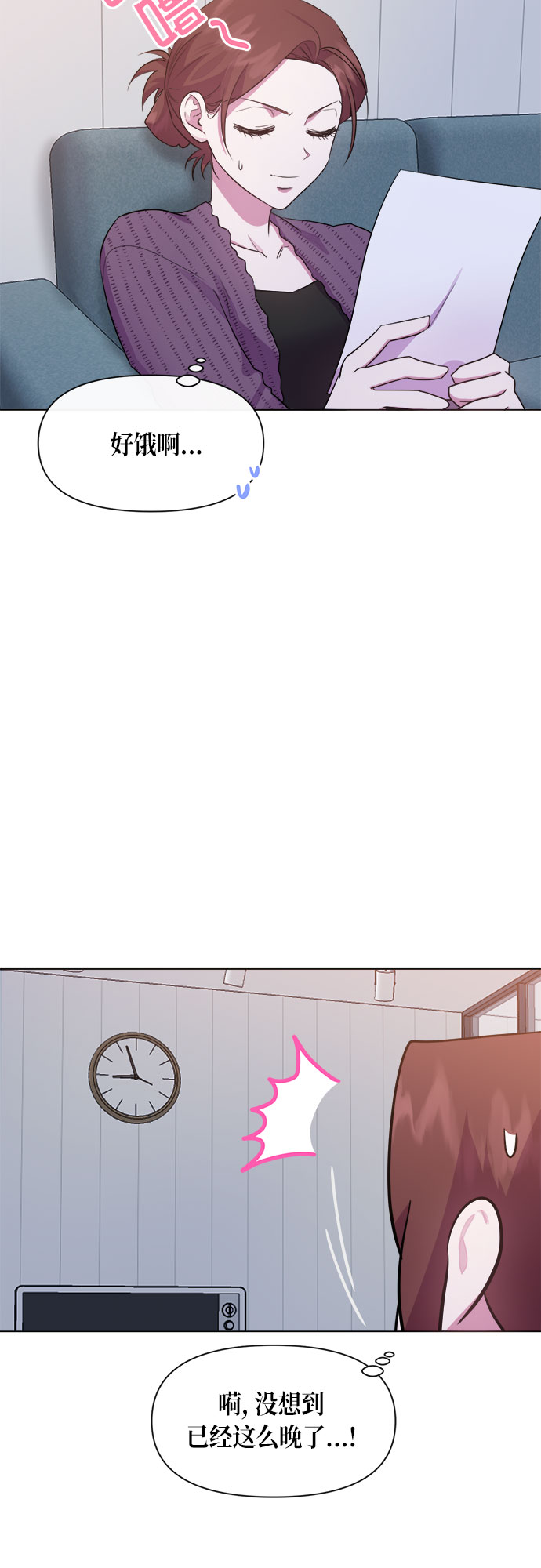第47话36