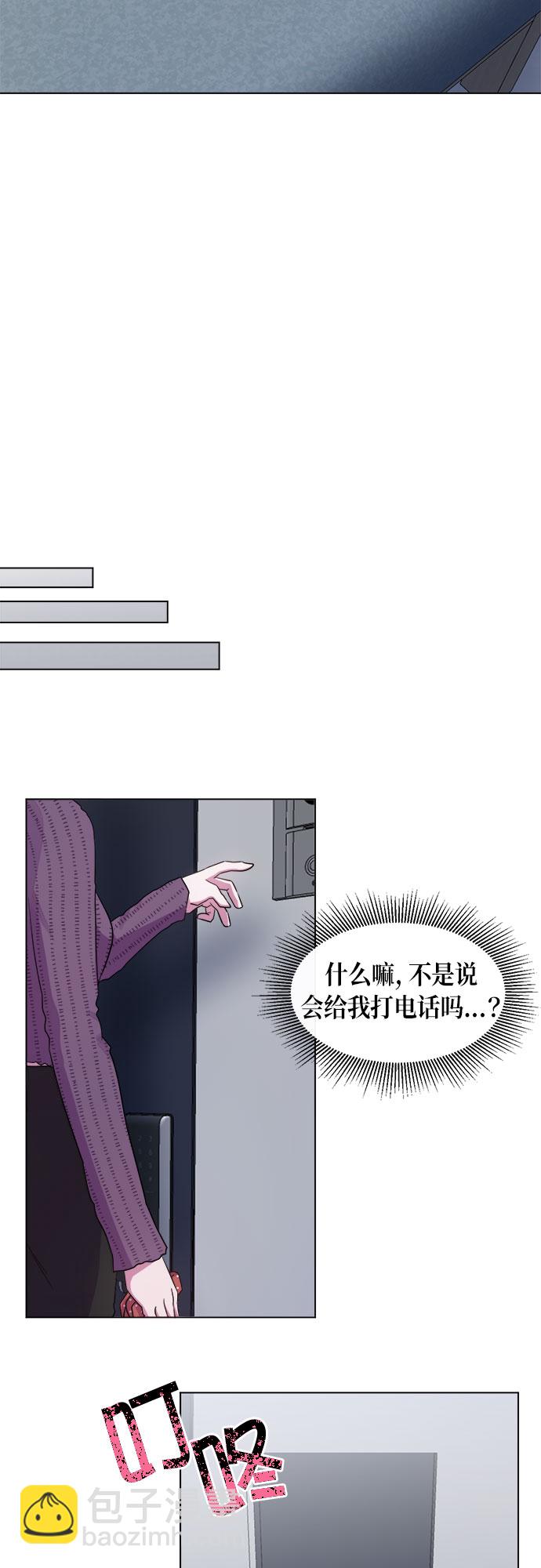 第47话39