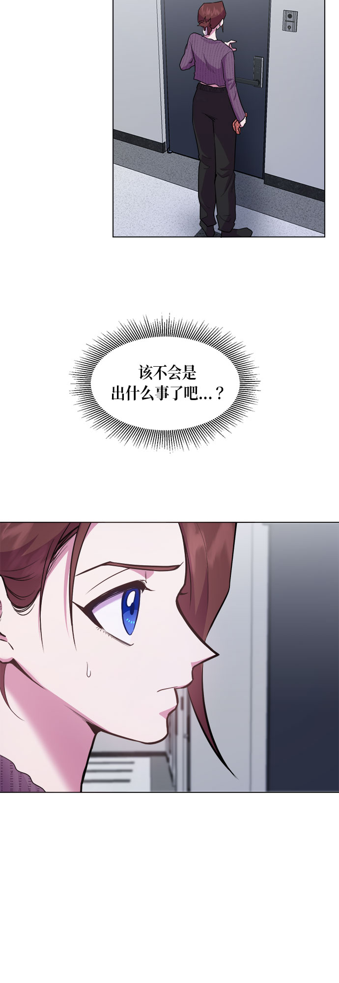 第47话40