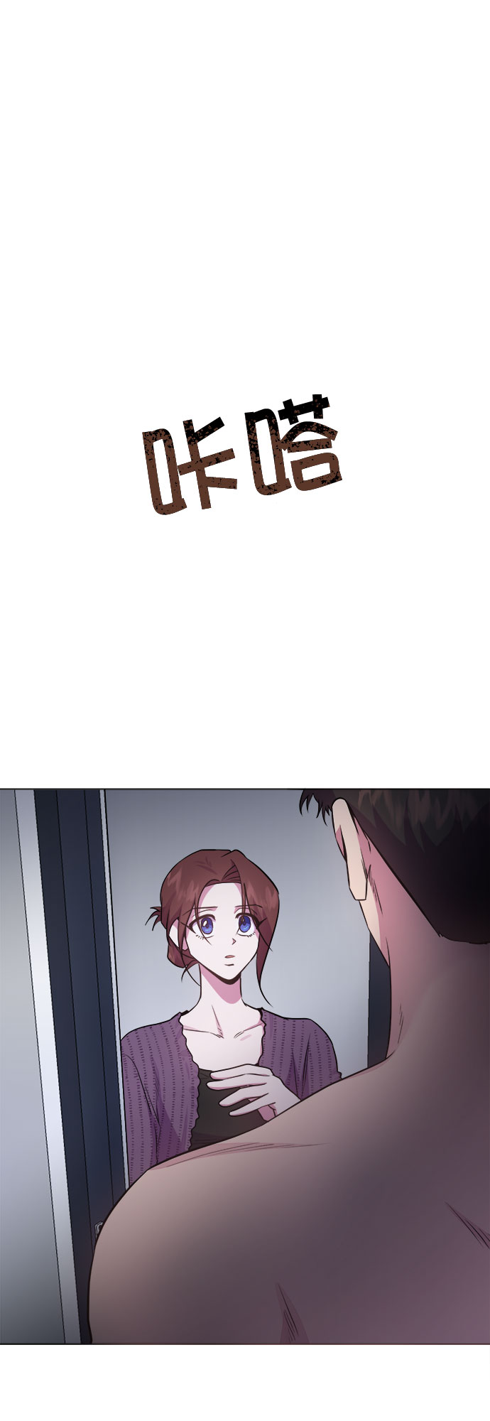 第47话41