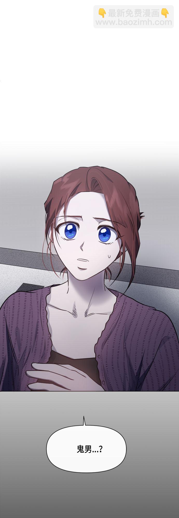 第47话46