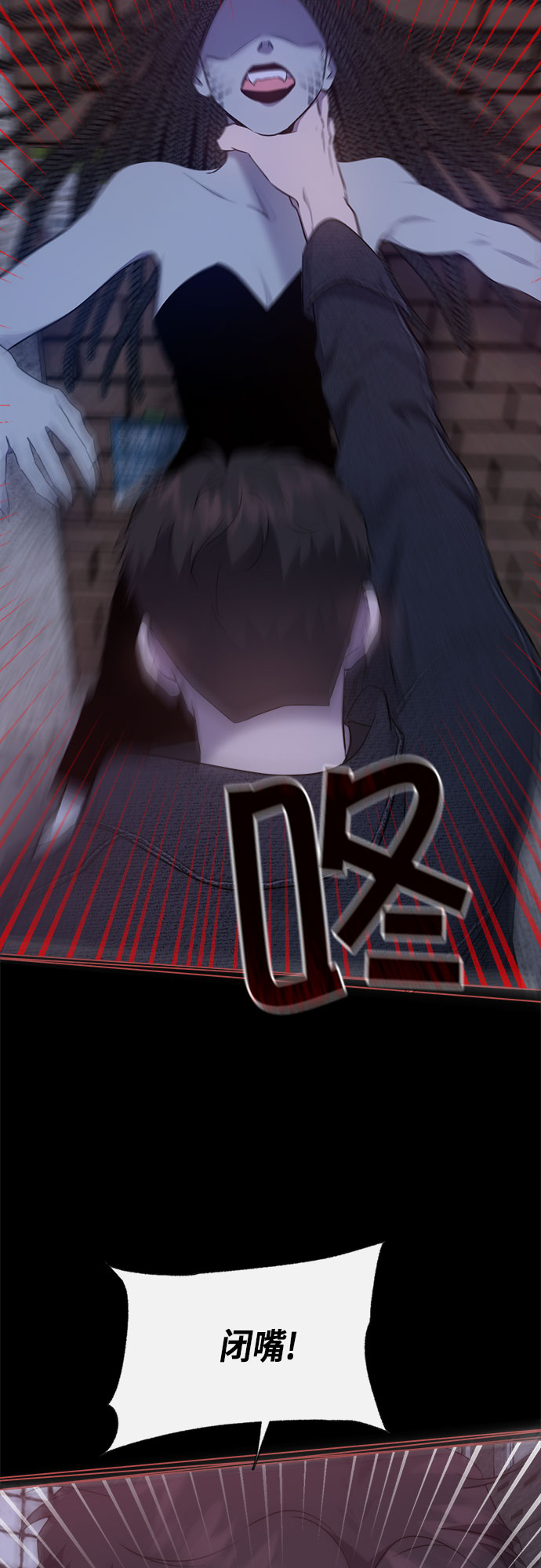 第47话8