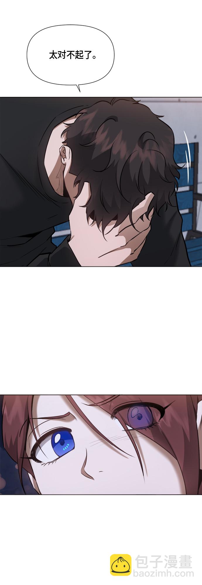 第48话16