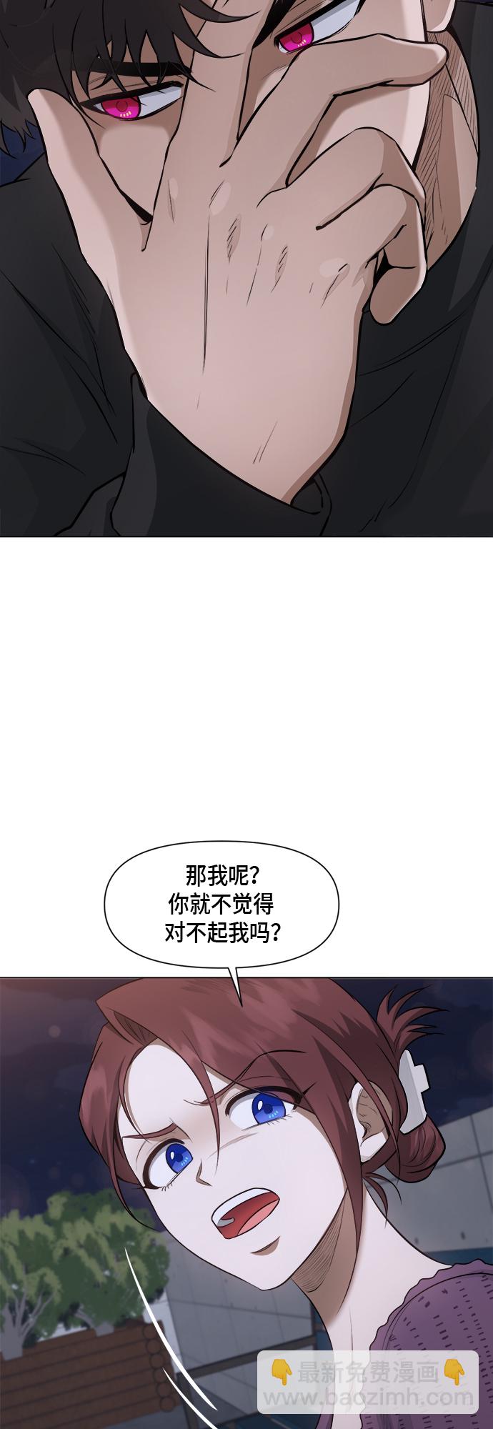 第48话18