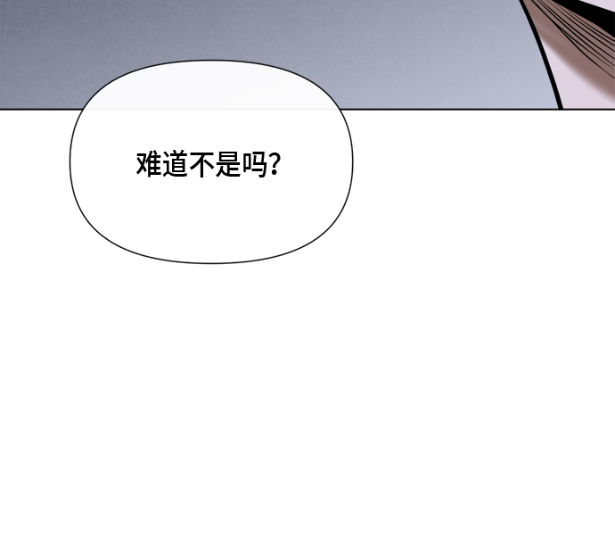 第48话21