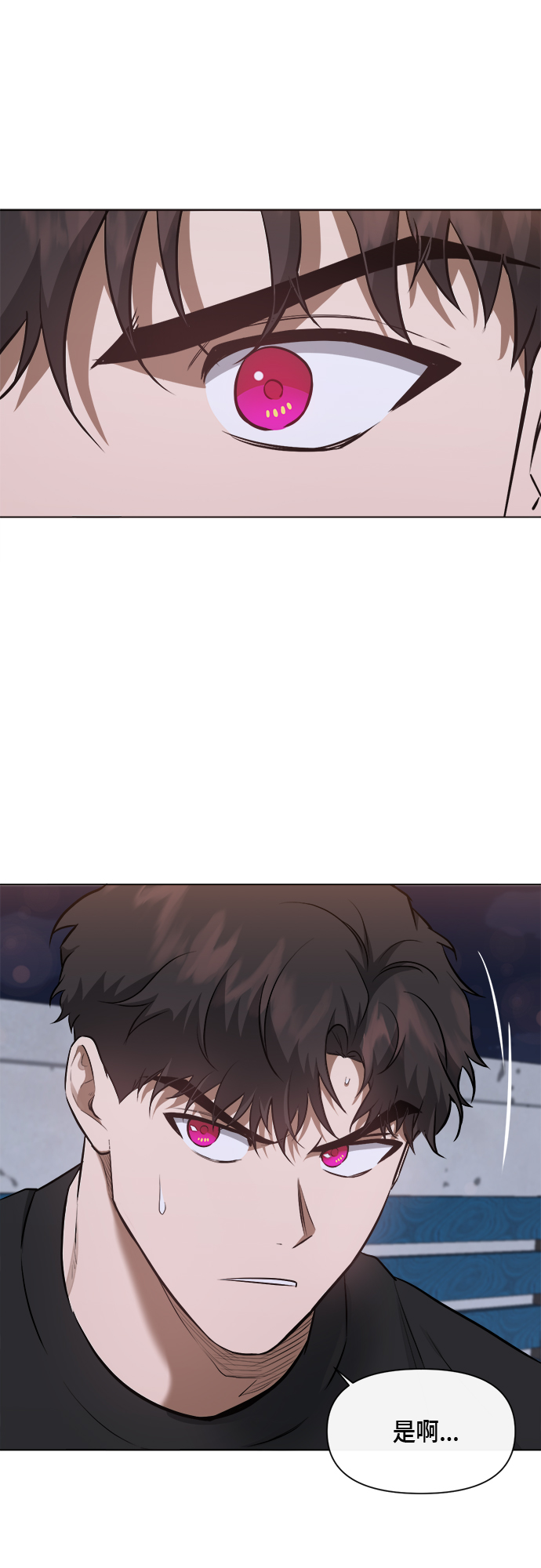 第48话27