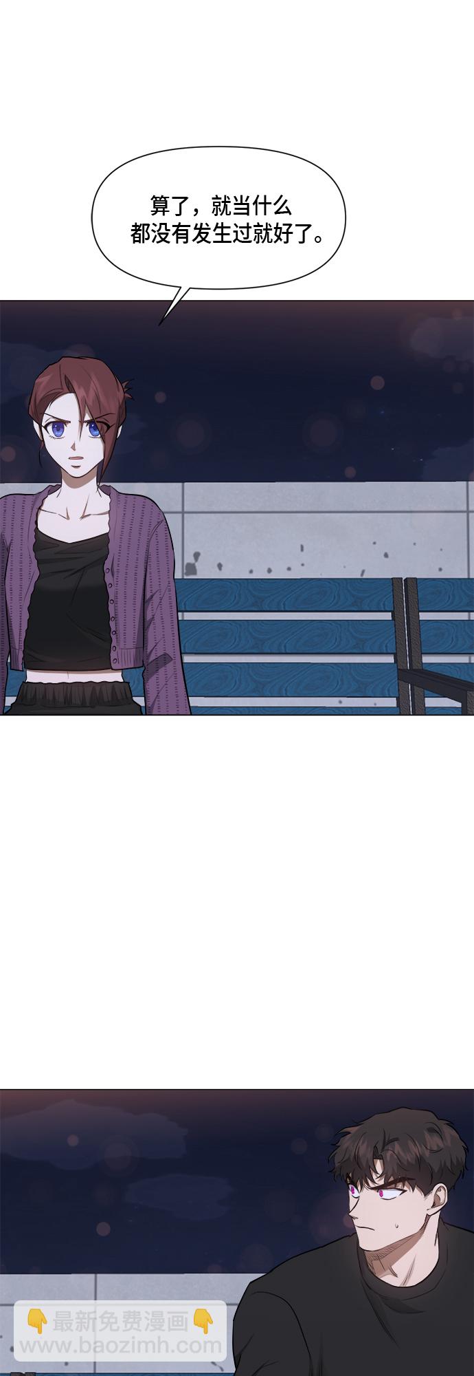 第48话28