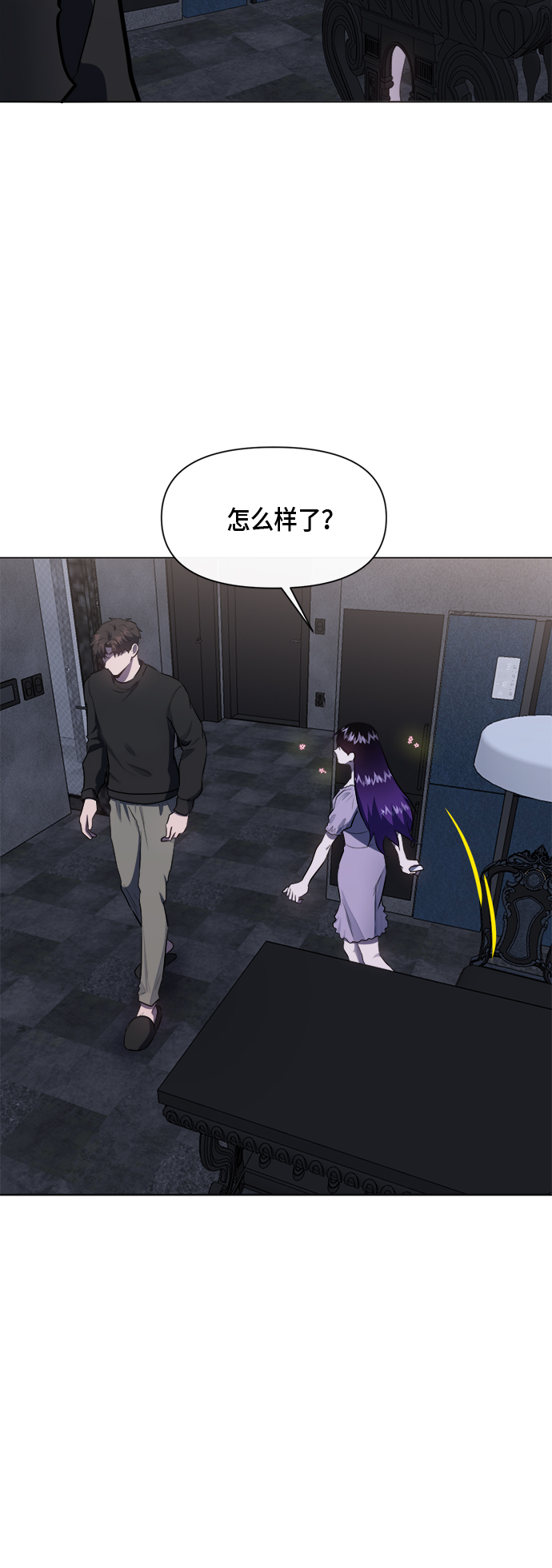 第48话31