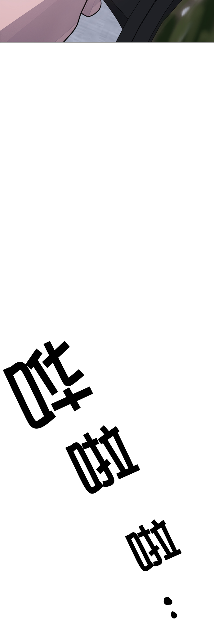 第48话44