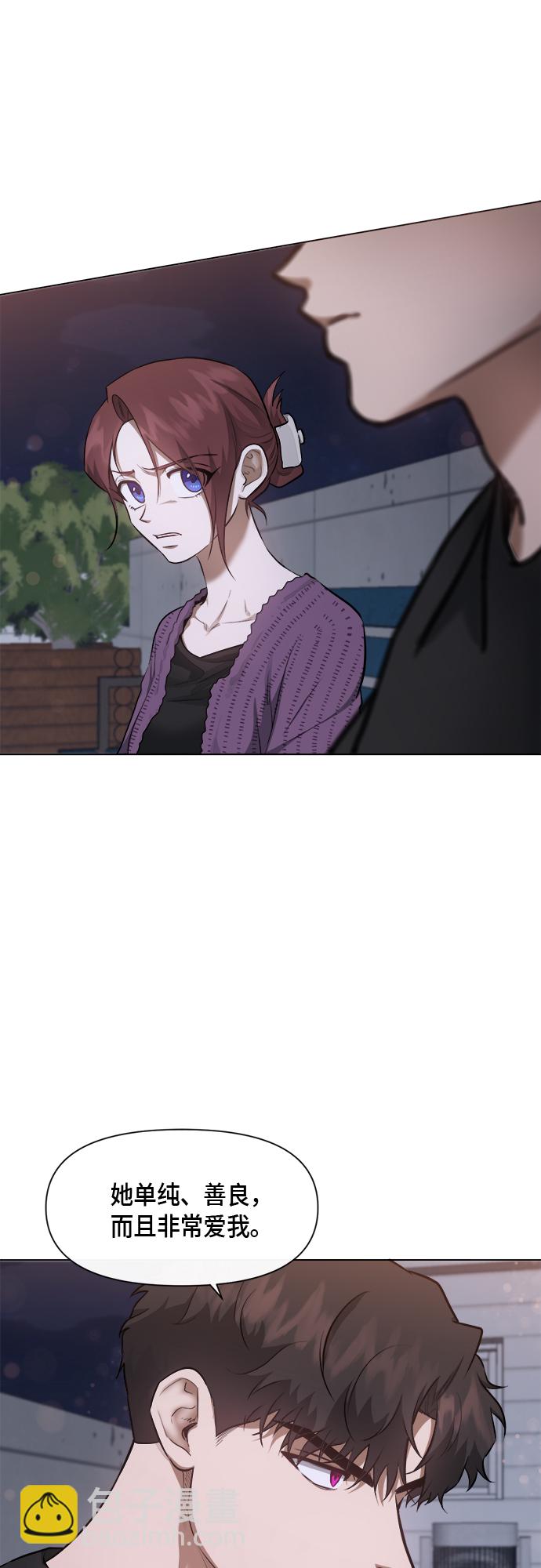 第48话6