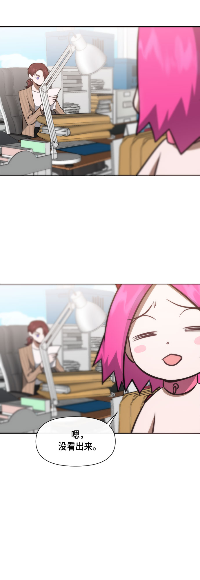 第49话15
