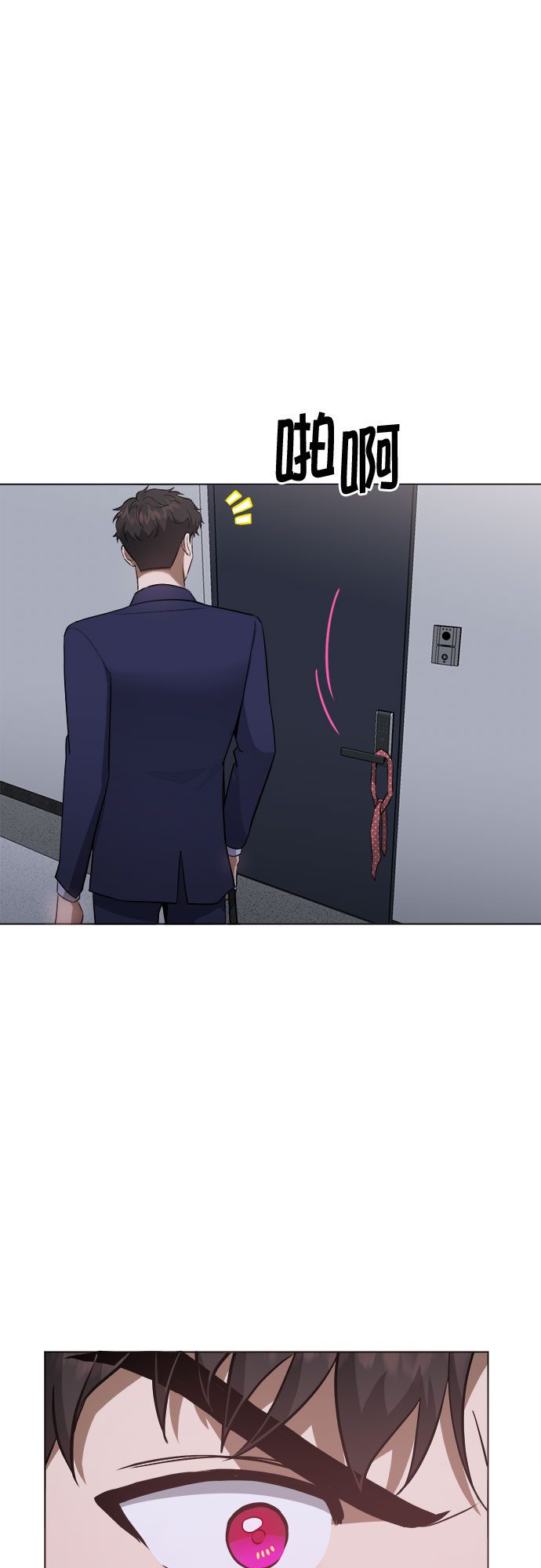 第49话2