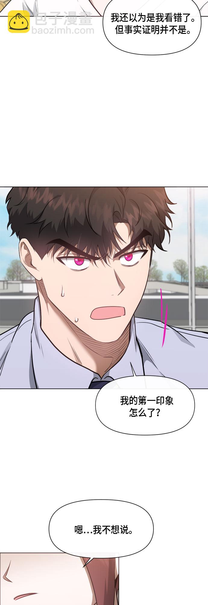 第49话21