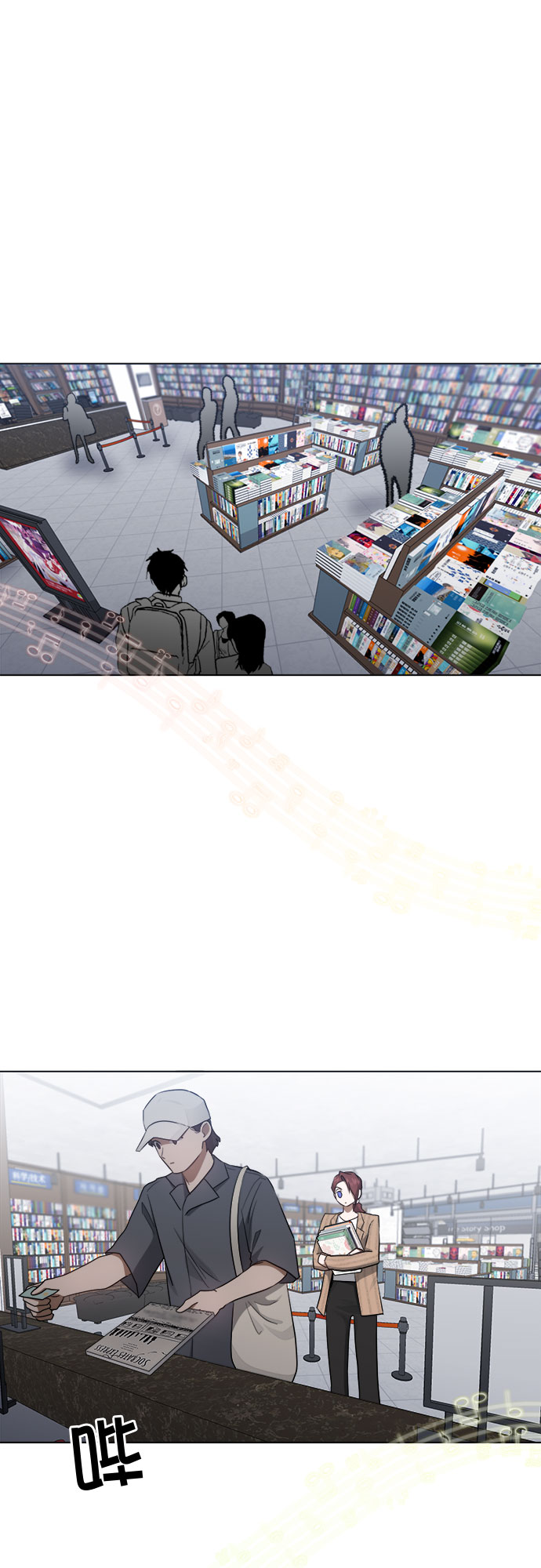 第49话30