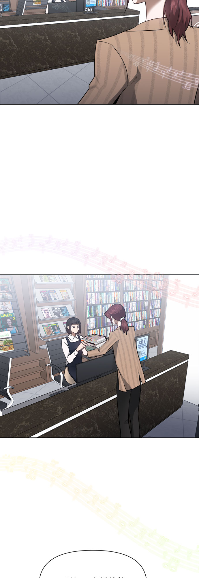 第49话32