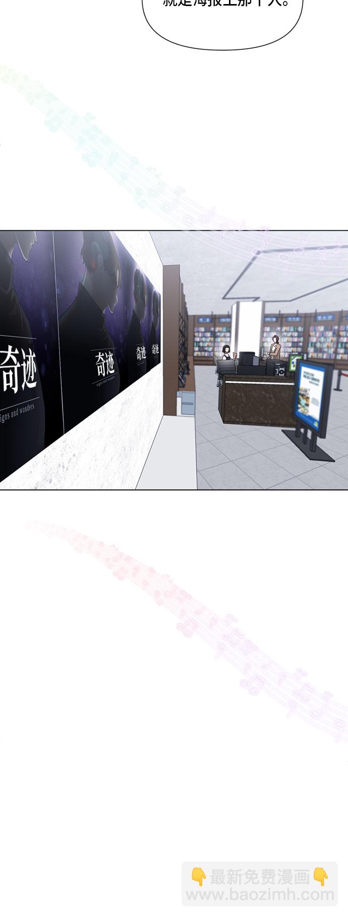 第49话34