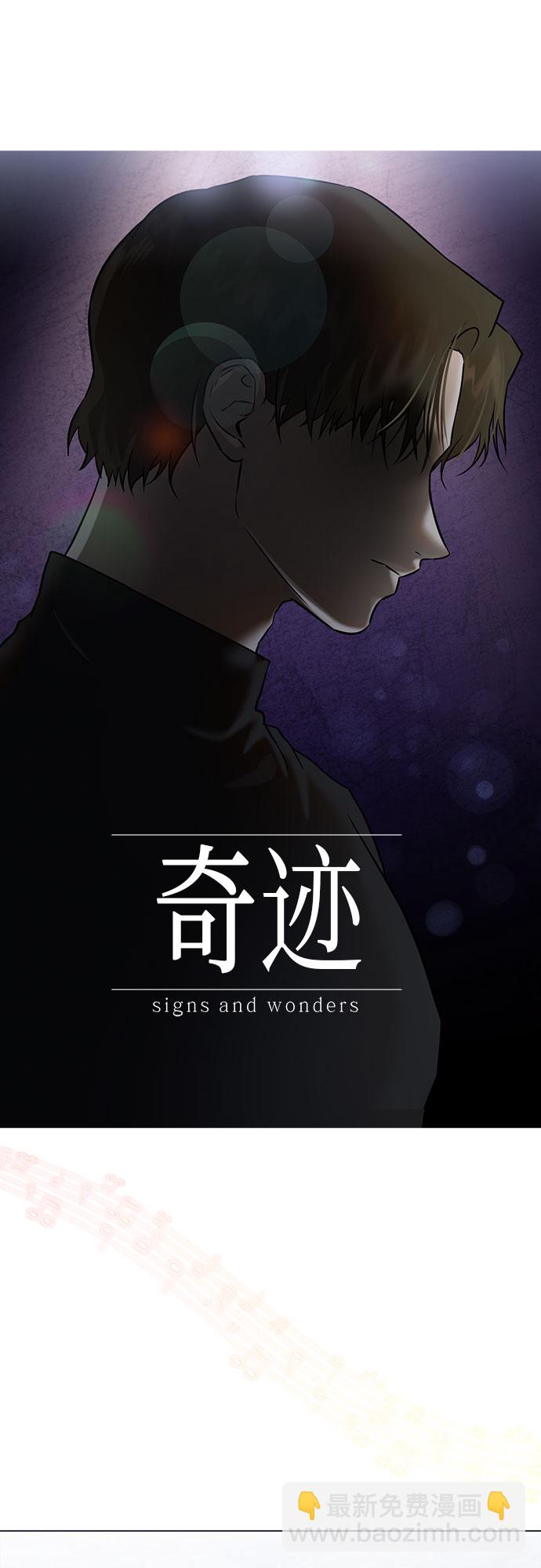 第49话35