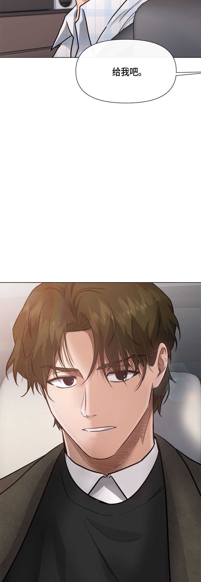 第49话41