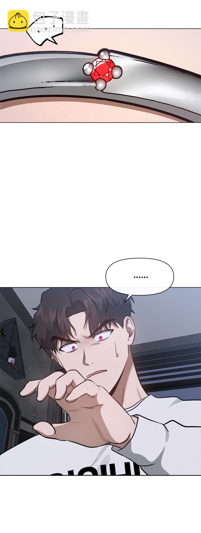 第51话20