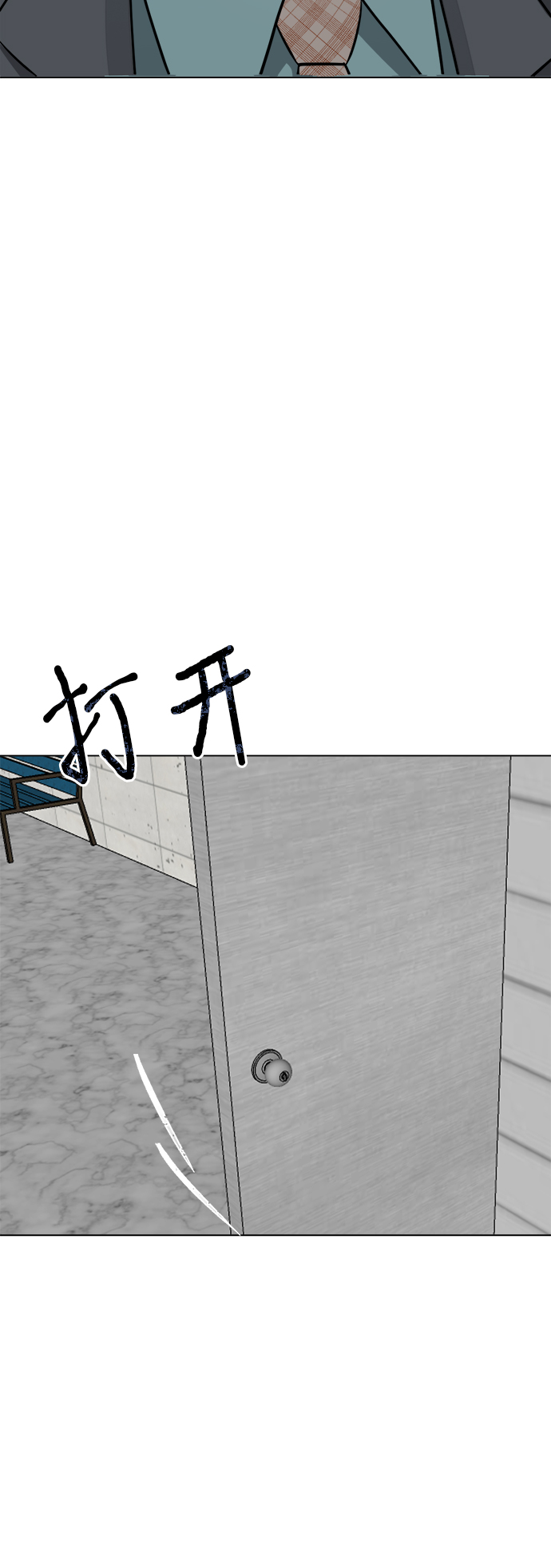 第51话25