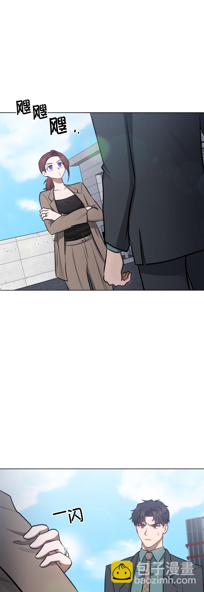 第51话26