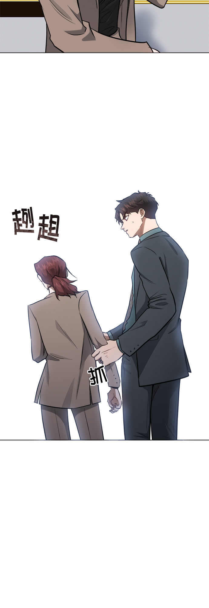 第52话14