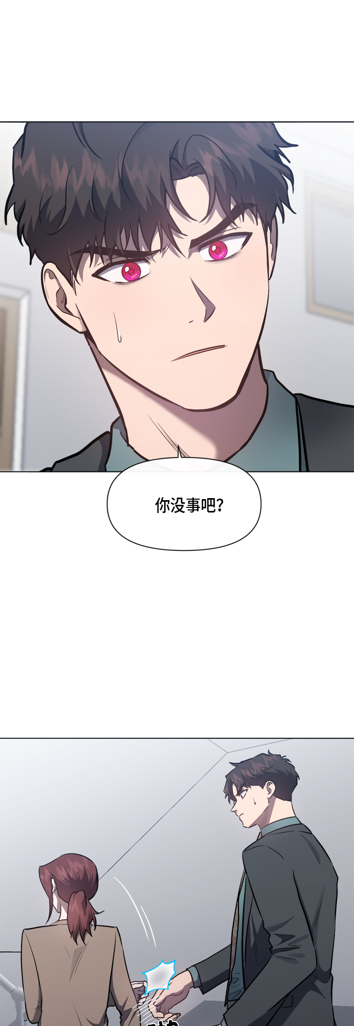 第52话18