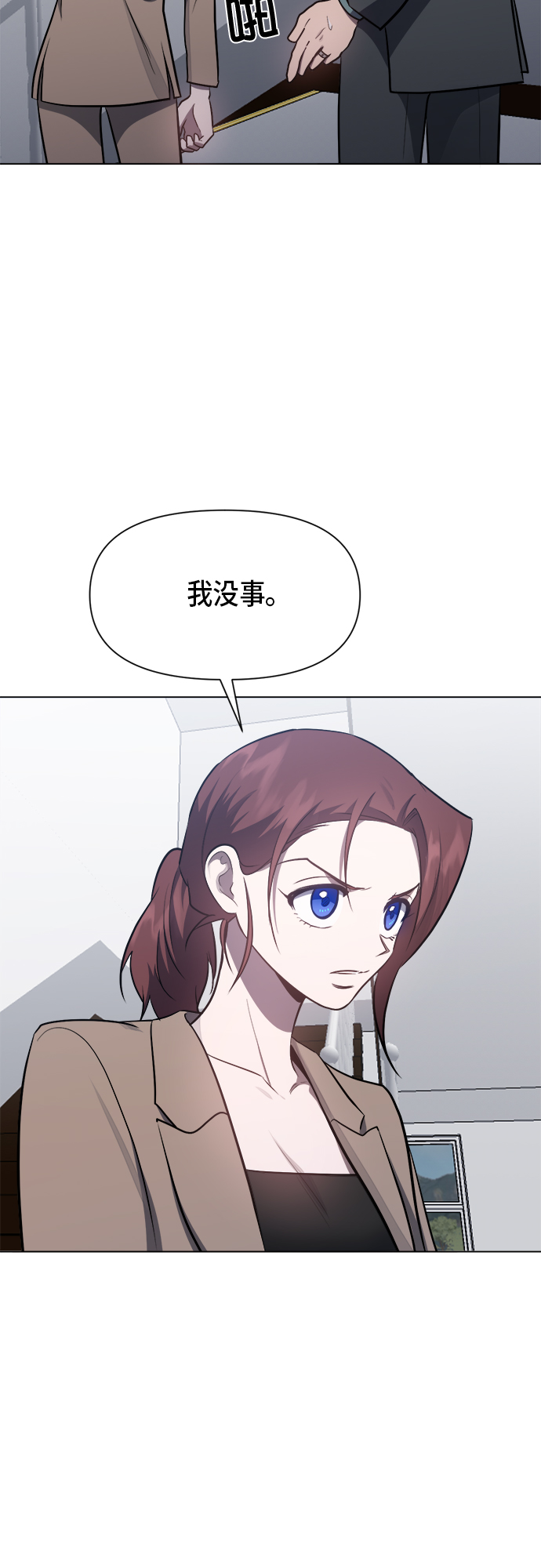 第52话19