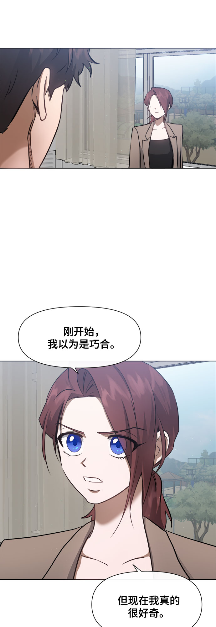 第53话1