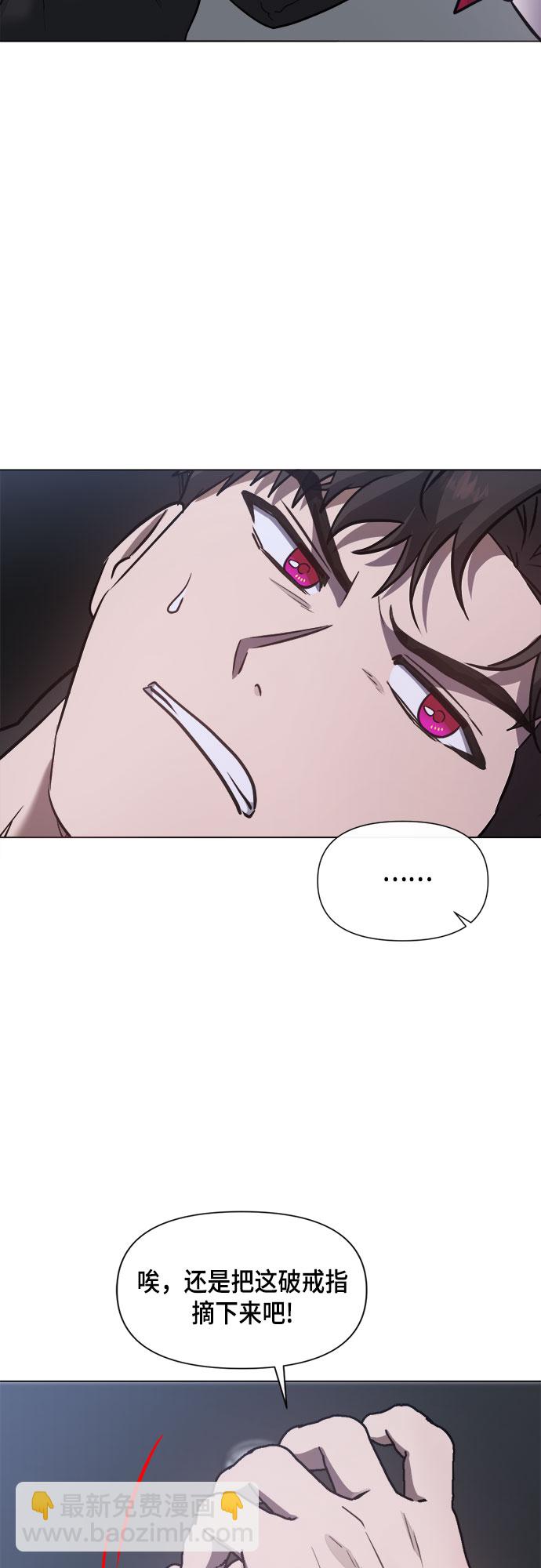 第53话24