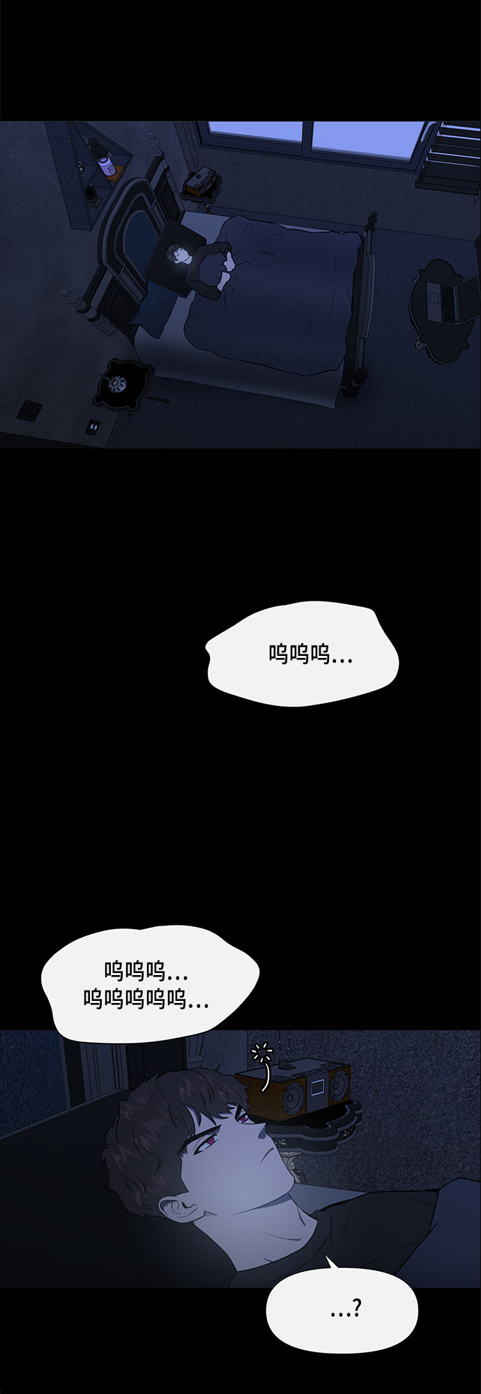 第53话27