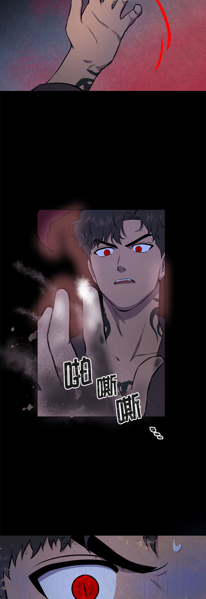 第53话33