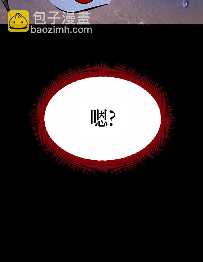 第53话34