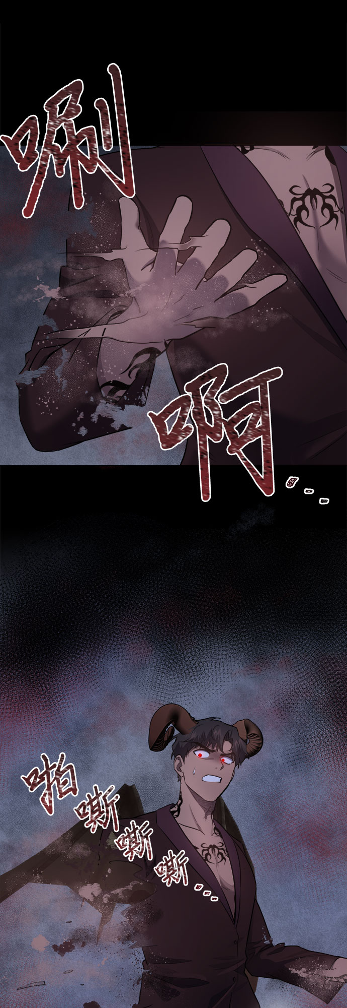 第53话35