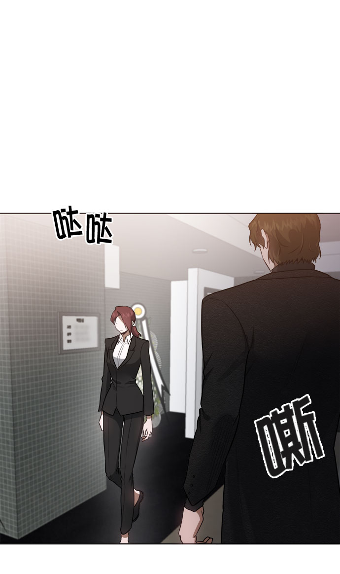 第53话44