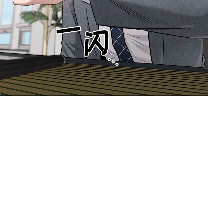 第53话49