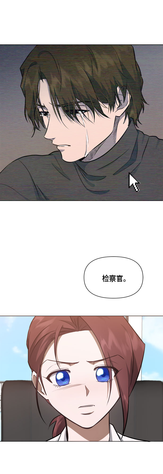 第54话29