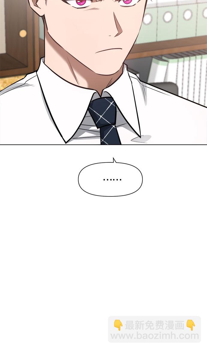 第54话33