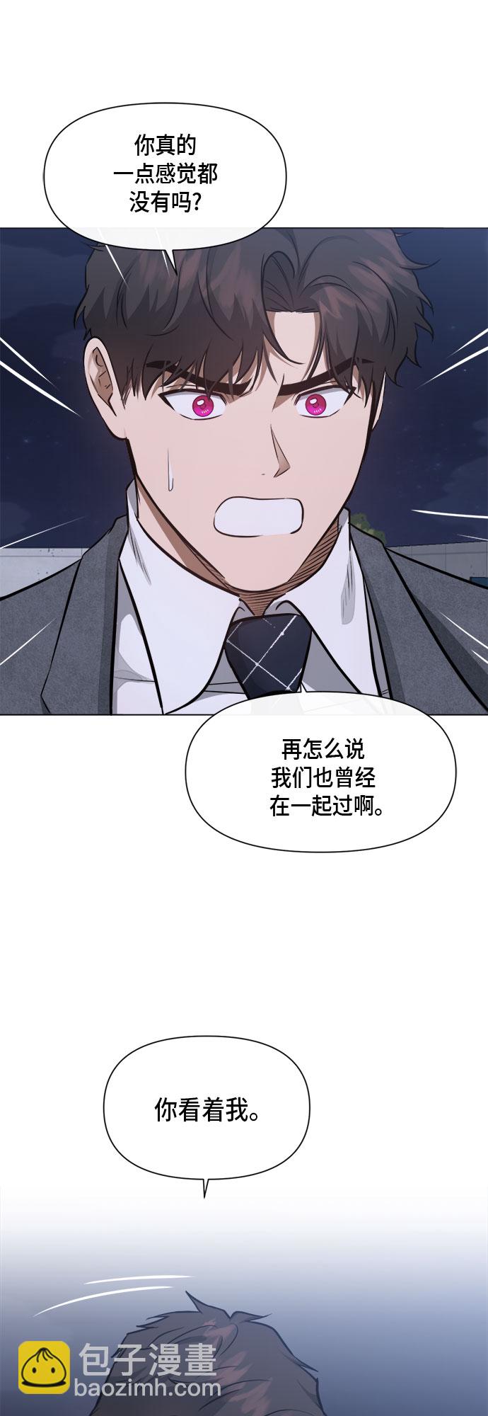第55话21