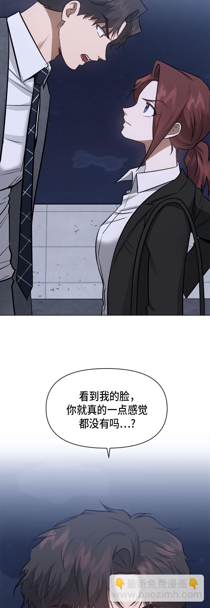 第55话22
