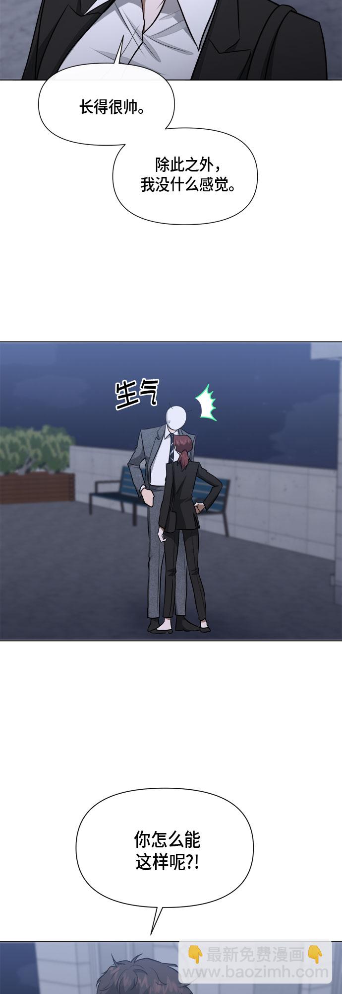 第55话25