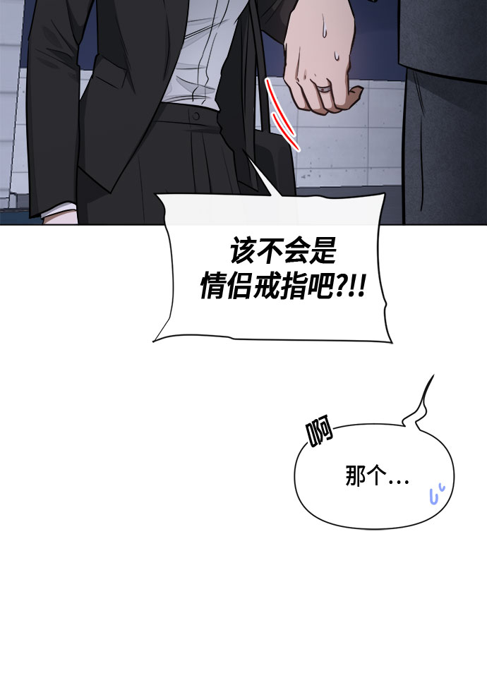 第55话32